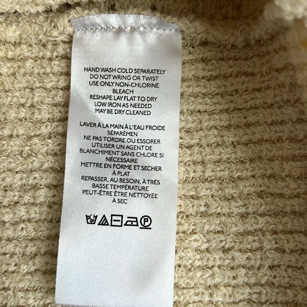 Urban Outfitters Ivory Knit Tank Top NWT - SZ: XL - Picture 8 of 9